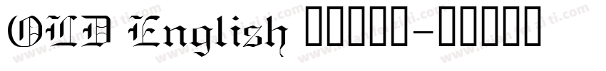 OLD English 字体转换器字体转换
